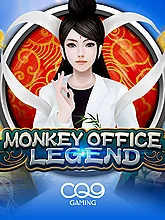 MonkeyOfficeLegend